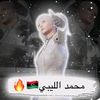 mohammed.libya938