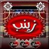 user576811611097632