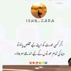 {I♥️g♥️a♥️d♥️n♥️I♥️Z}