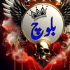 chandia3398