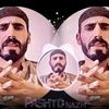 king_.7862