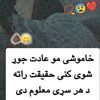 zakirpmn2go