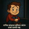 _mohammad092