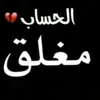 user4609723568615