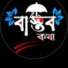 md.najir.uddin38