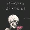 anas.durrani73