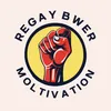 regay_bwer