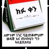 abu.yunus335