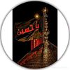 user91597943104667