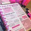 aesthetenote