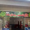 tayyab.hussain.ta97