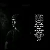 kanem_19