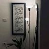 nada.mohamed6868