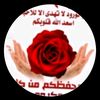 user7298025988103