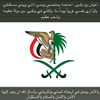 ibrahim00966567795381