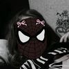sekk6essuiye