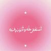 user8603544961879