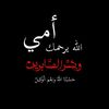 ayoush3224