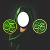 succes_ofmuslims