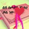 habiba63493