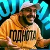 motya3690