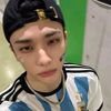 esposadehyunjin143