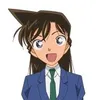 蘭