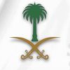 riyadh_rr