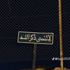 rayahamed457