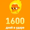 ivankmaflmz