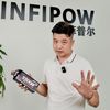 lipo.infipow
