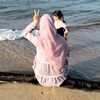 atif_atifa