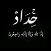ll88ll11