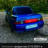 dima.54272