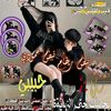 user922696241996