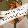 dalida.qabil