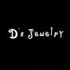 ds.jewelry.didi