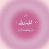 13Rakii.