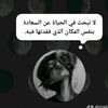 kahedmohamed4