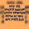 user5681494872452