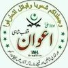 hasnainawan607