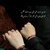 fidaqzahr