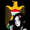 ayatyouloveomar