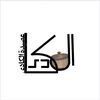 alk_490