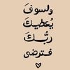 nada.mohamed92036