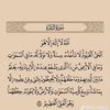 user62500487326358