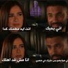 🍑الُـــمشُُـُـُمـْـْْـْشة🍑