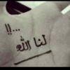 user84686379533888
