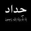user9236712232207