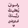 khadija.bargui